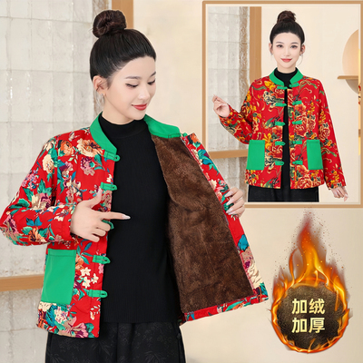 东北大花外套加厚加绒衣服广场舞