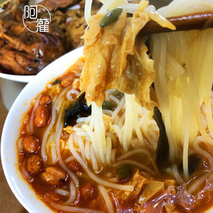 广西米粉桂林大圩古镇阿灌手工螺蛳粉自制风味方便面酸辣米线320g