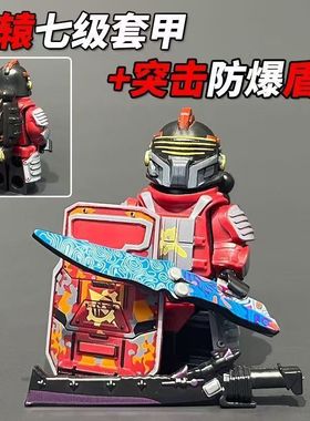 适用乐高和平精英地铁逃儿童益智小积木人仔七级套拼装模型玩具