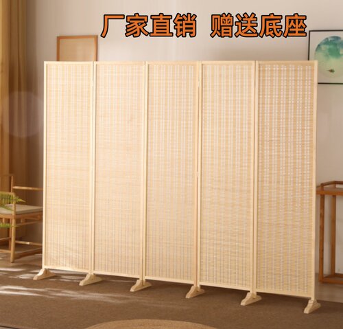 简约屏风隔断客厅新中式折叠移动屏风墙办公室茶室遮挡实木折屏帘