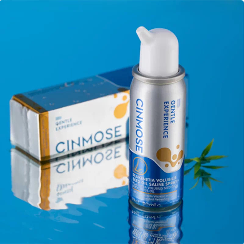 原装进囗美国Cinmose鼻舒宁辛莫斯牌 尤加利星油藤喷雾剂50ml