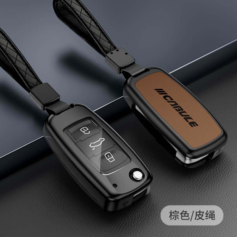 大众新Santana宝来传奇polo朗逸plus蔚领速腾专用汽车钥匙包壳套