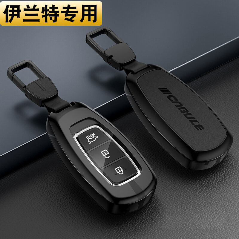 北京现代伊兰特钥匙套2022款第七代伊兰特汽车内饰用品壳扣包男22