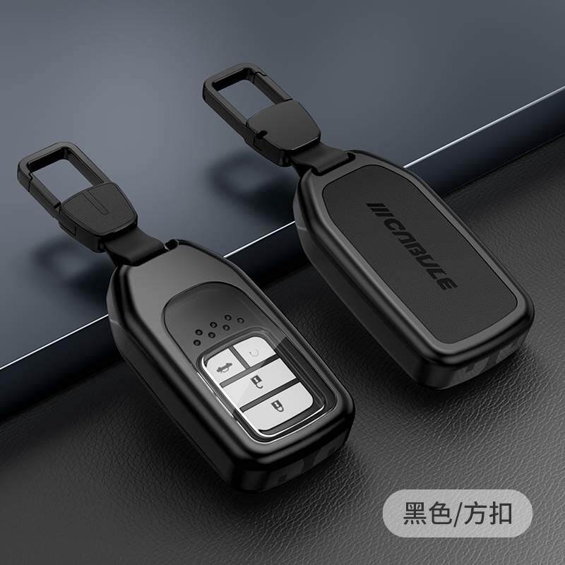 适用2023款本田雅阁新飞度凌派享域英仕派杰德钥匙套车钥匙包壳扣