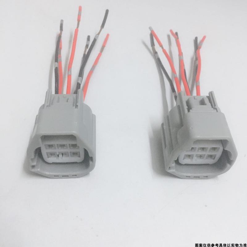 适配凯迪啦克ATSL CT6 XT5 XTS 大灯雾灯转向后尾灯灯座插头