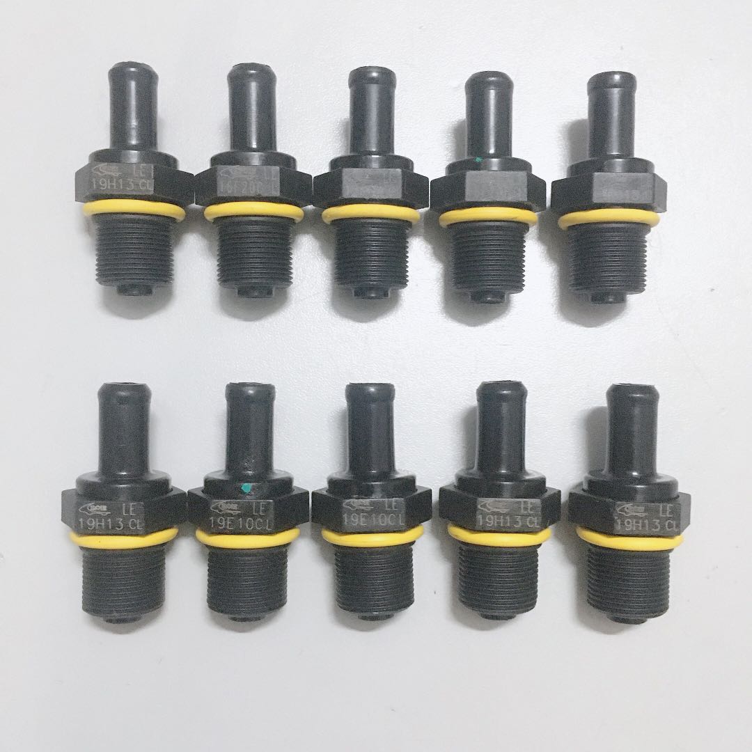 适配景逸XL菱悦V3DX7中华绅宝D50三菱4A9废气阀PCV阀单向阀