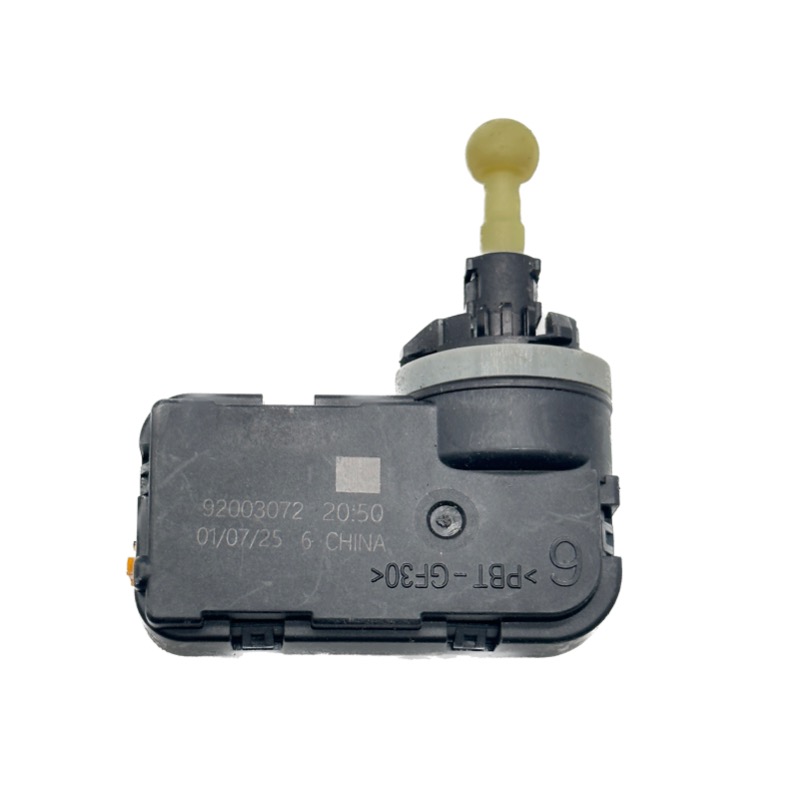 适用于尚酷低配卤素 观致3高尔夫7大灯水平高低调节器马达电机