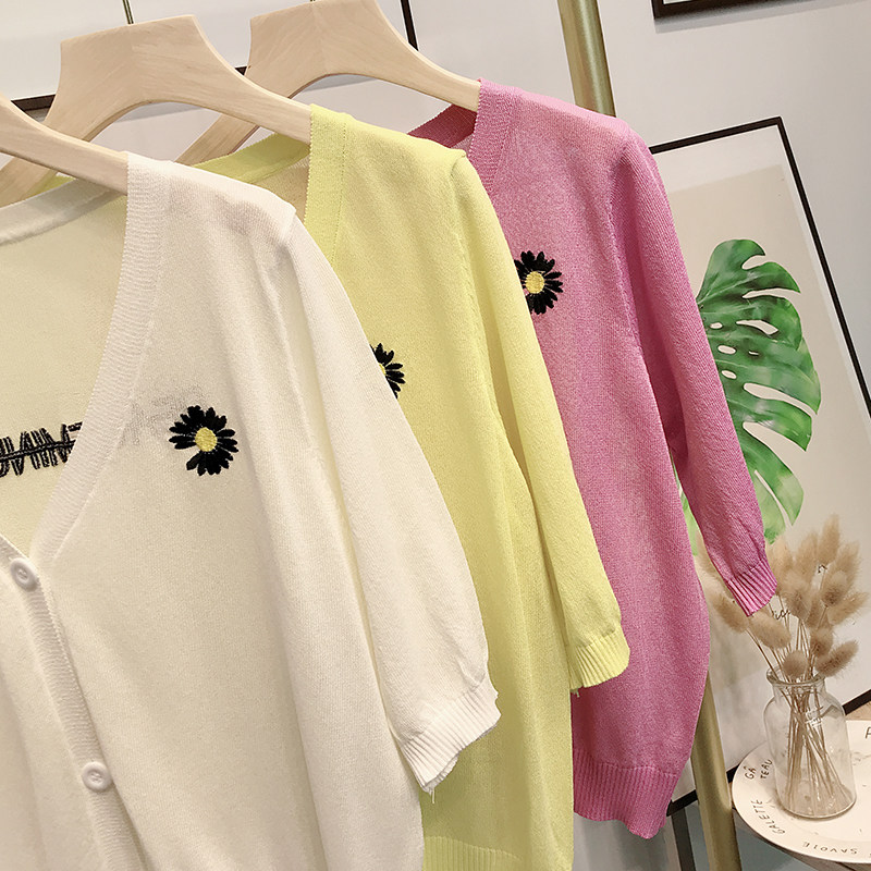 리틀 데이지 솔리드 컬러 카디건 여성용 V 넥 아이스 실크 스웨터 7|4 소매 여름 얇은 느슨한 에어컨 자외선 차단 의류