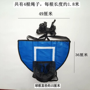蹦跳床跳跳床篮球框篮板儿童专用蹦蹦床配件蹦蹦床打球玩具亲子
