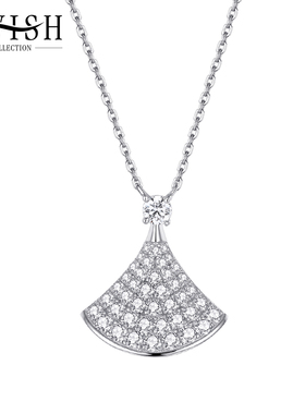 AWISH满镶小裙子项链S925银项链吊坠