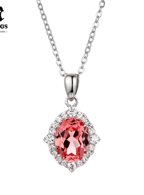 MALERAS培育蓝帕帕拉恰S925银项链印象莲花项链