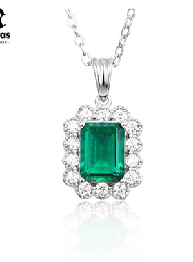 MALERAS培育祖母绿S925银项链