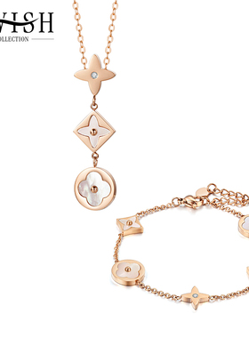 AWISH经典四叶草套组钻石项链手链