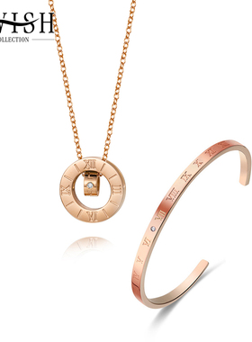 AWISH华美永恒套装钻石项链手镯珠宝套装礼物