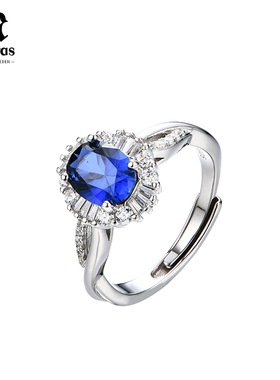 MALERAS培育蓝宝石S925银戒指逐光流彩戒指