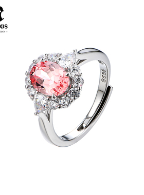 MALERAS培育帕帕拉恰S925银戒指印象莲花戒指