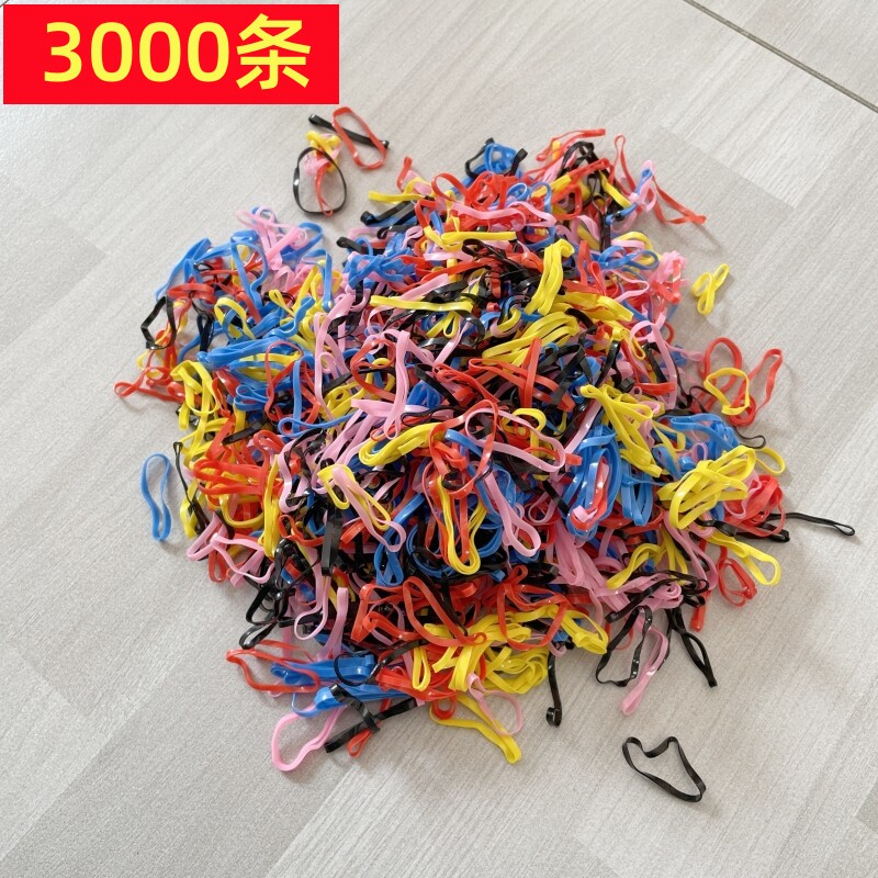 3000条扎头发头绳橡皮筋发圈发绳头饰品韩国皮筋女扎头一次性黑色