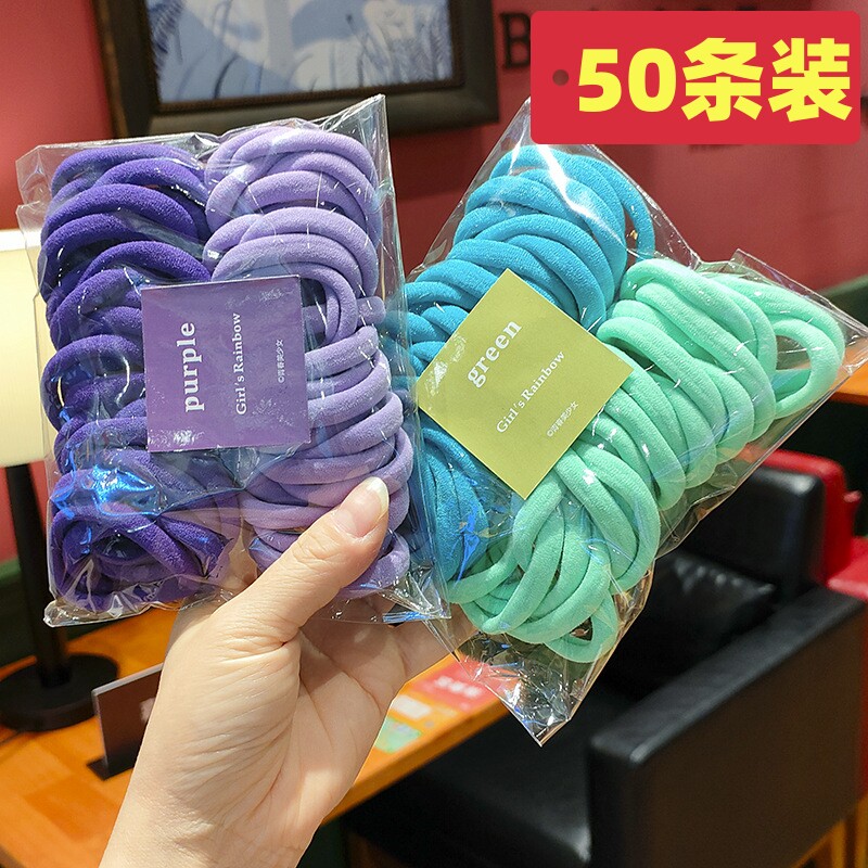 【50条装】发圈皮筋女扎头发绳