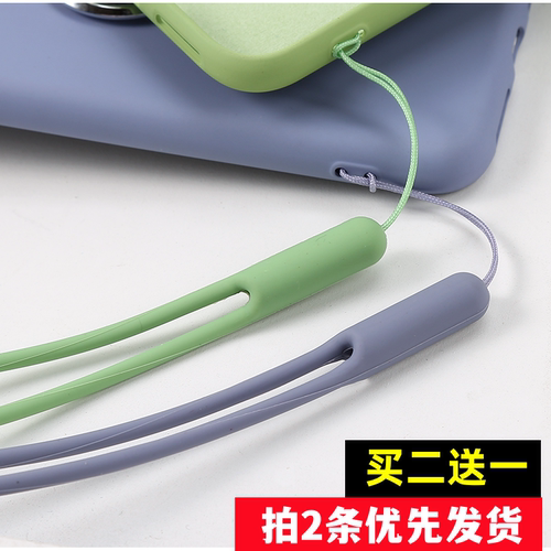 手机挂绳液态彩色u盘男女通用