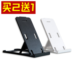 力能通用型桌面五档角度手机支架