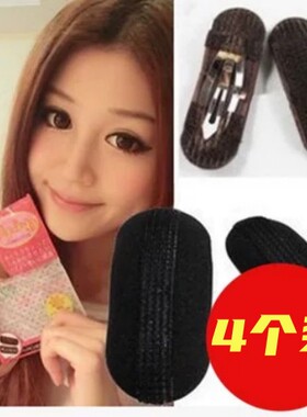增高蓬发器隐形无痕刘海