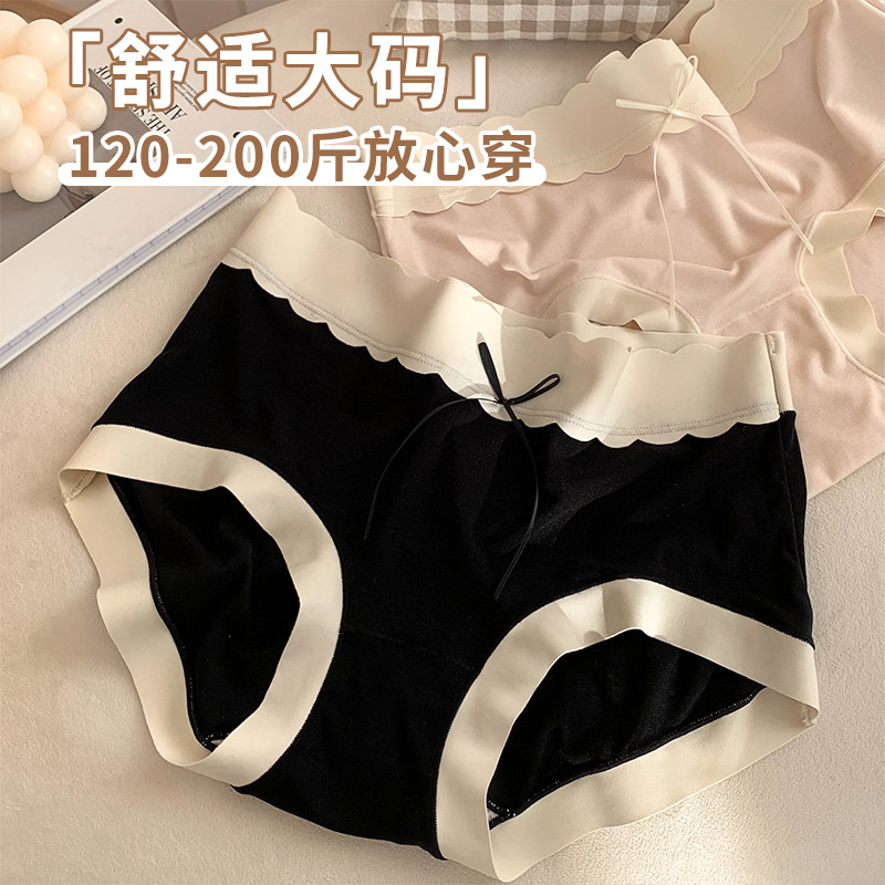 高胖m女莫无内女大码20舒