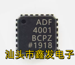 adf4001 adf4001bcpz  封装 qfn-32 时钟发生器芯片  全新原装