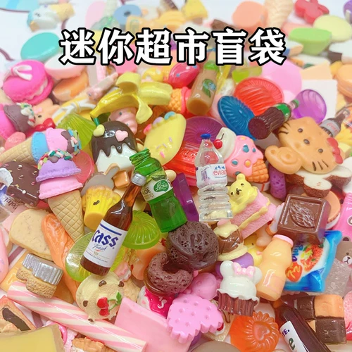 Маленькая игра с едой, фигурка, 20 шт