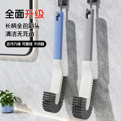 创意升级圆头鞋刷子衣刷家用多功能清洁神器省力高效洗鞋刷长柄刷