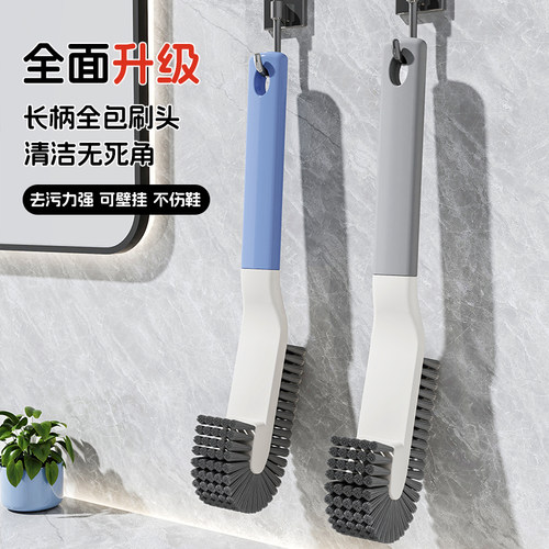创意升级圆头多功能鞋刷