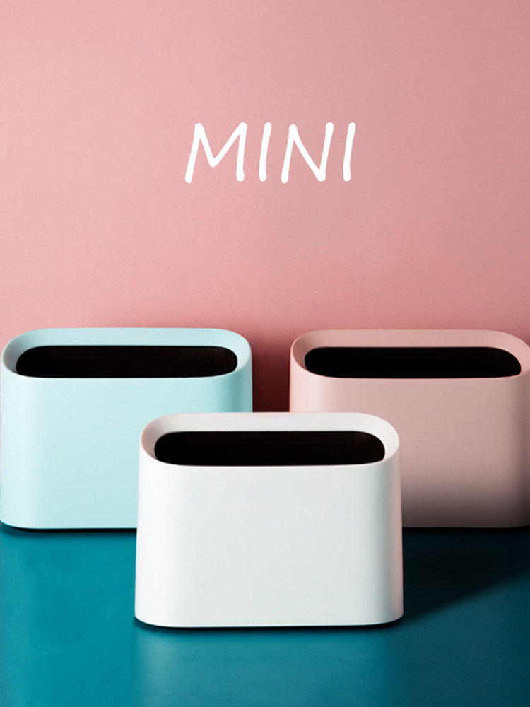 垃圾桶小号家用书房客厅桌面可爱欧式垃圾筒宿舍办公室创意废纸篓,家庭/个人清洁工具,垃圾桶,淘宝优惠券,粉丝福利购,淘宝优惠卷