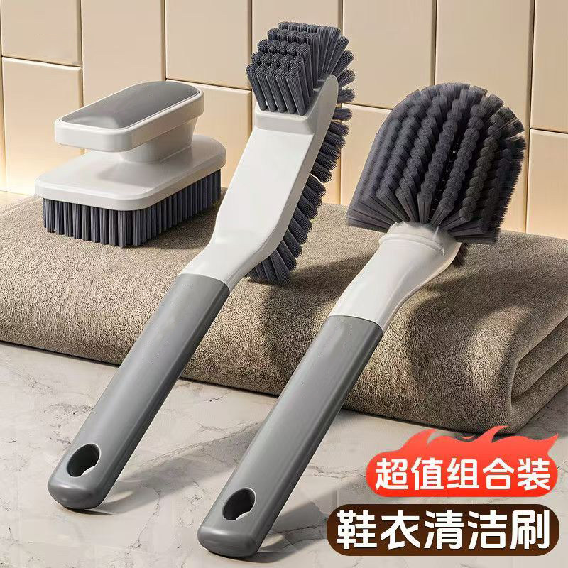 专业多面鞋刷子家用洗鞋刷鞋多功能清洁刷不伤鞋长柄组合装运动鞋