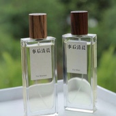 事后清男士 女士独奏宣言奇迹天光黑色圆舞曲盛夏风情平替香氛香水