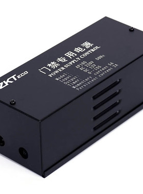 ZKTeco/熵基科技 AP105 门禁电源12V/5A 通用性门禁专用电源