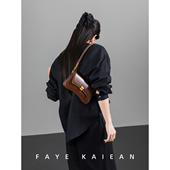 情人节礼物FAYEKAIEAN小众法棍包2026春季 新款 腋下包单肩包斜挎包