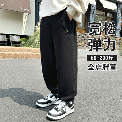 胖男童裤子秋装加肥加大