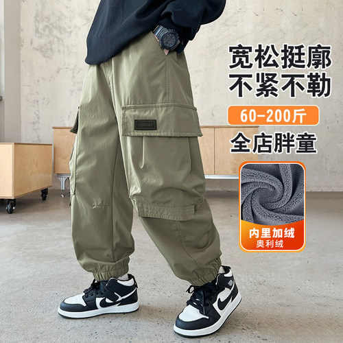 胖男童工装裤春秋款加肥加大