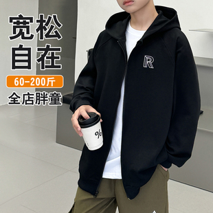 胖男童外套春装2025儿童卫衣外套春季男孩大童胖童装男童加肥加大