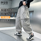 胖童装 大码 加肥加大儿童工装 裤 胖男童裤 秋季 子春秋大童男孩休闲裤