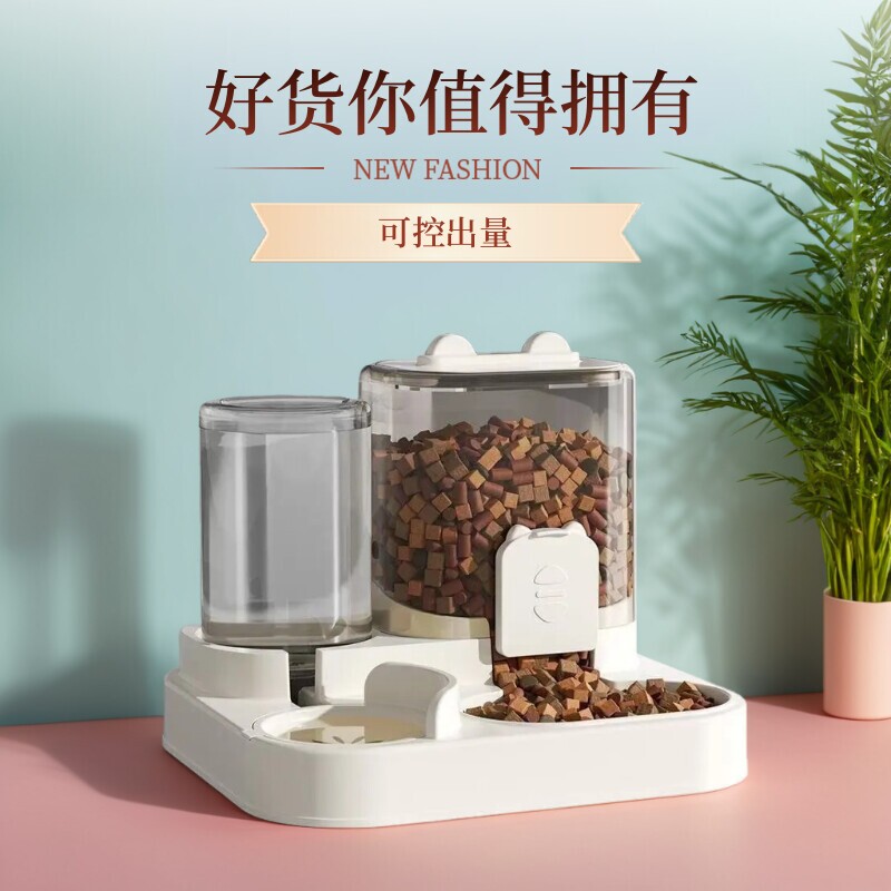 猫咪宠物喂食器猫碗宠物食具猫咪猫狗碗/慢食碗