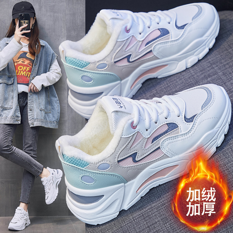 品牌官方女鞋旗舰运动鞋