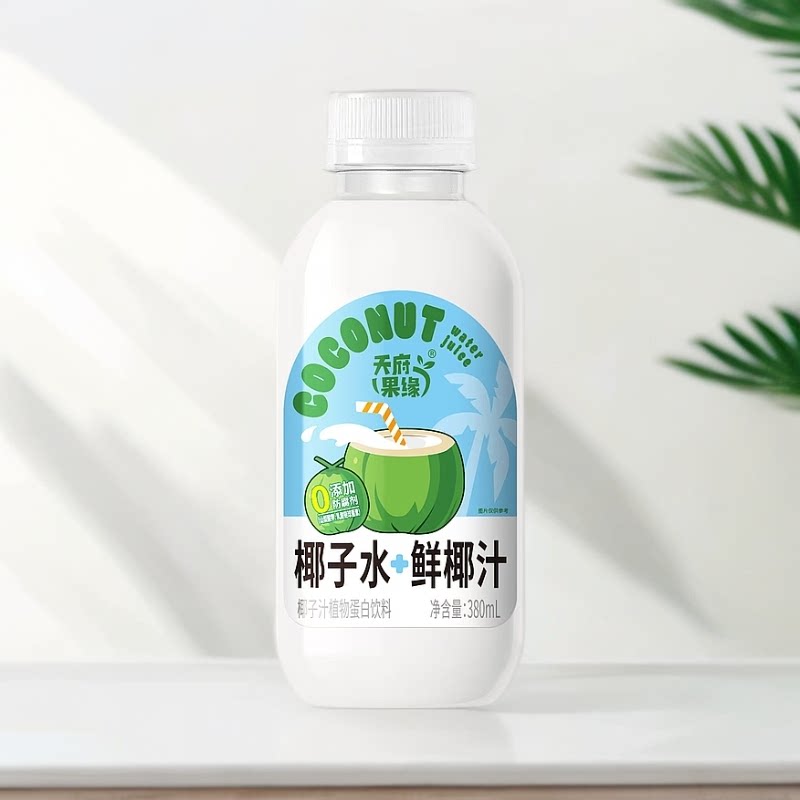 椰子水+鲜椰汁植物蛋白饮料