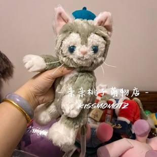 【现货】东京迪士尼托尼 东迪杰拉多尼斜挎包 满168包邮非偏