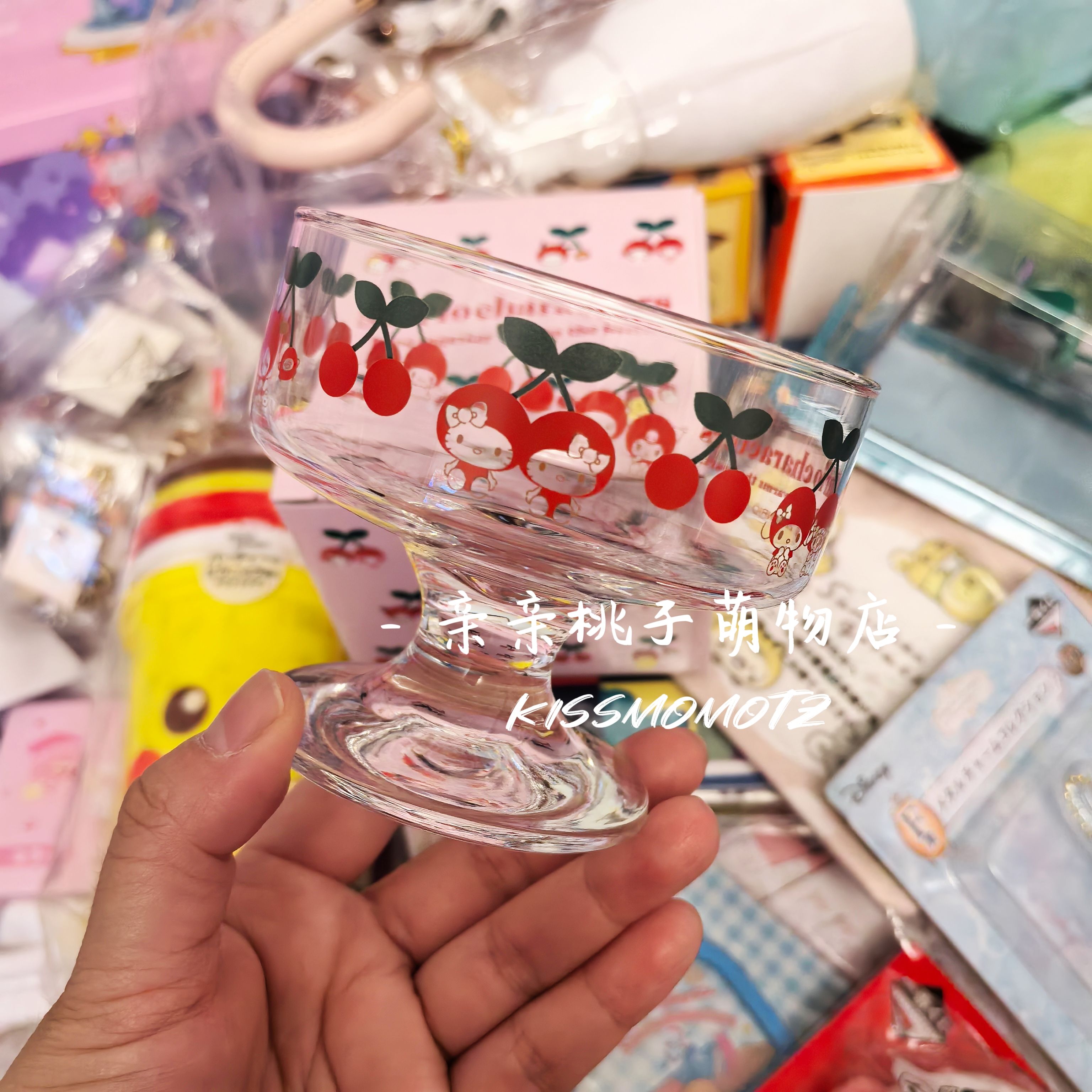 国内日现 三丽鸥樱桃全家福冰淇淋碗 KT美乐蒂满168包邮非偏