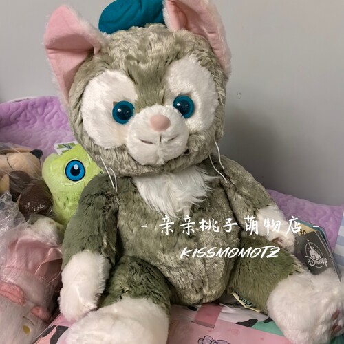 现货限时秒 上海迪士尼M码杰拉多尼托尼毛绒玩偶 满168包邮非偏