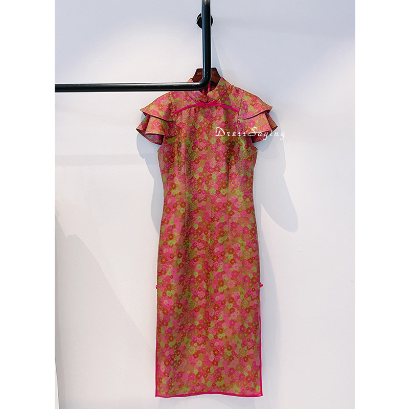 手工定制宋锦荷叶袖