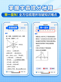 小型家用口袋手帐标签蓝牙热敏照片 学生迷你错题打印机喵喵便携式