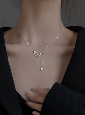 S925纯银月亮项链女轻奢小众高级感2025年新款星星流苏吊坠情人节