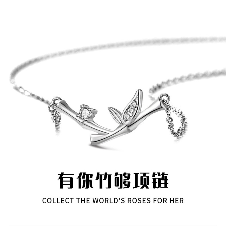 七夕情人节礼物送女友有你竹够