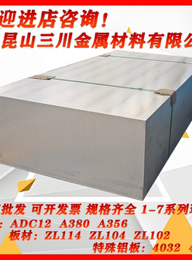 6262A 6066铝棒6181a 6082A铝AL6151 6951 6053铝棒6360 6162铝板